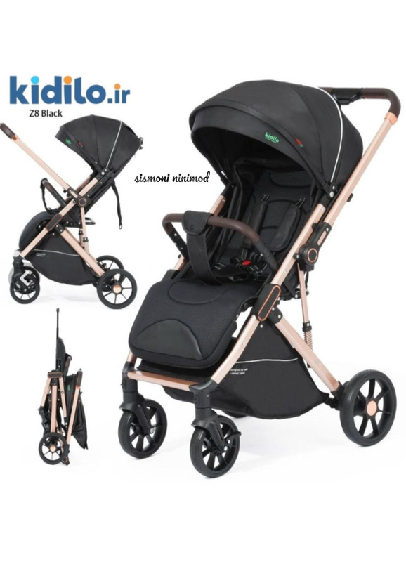 کالسکه کیدیلو z8 دسته دو طرفه